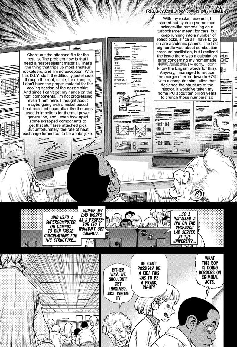 Dr.Stone Chapter 156 image 05